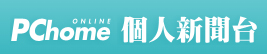 “趙祥廷老師親撰命理文章與真實案例分享”